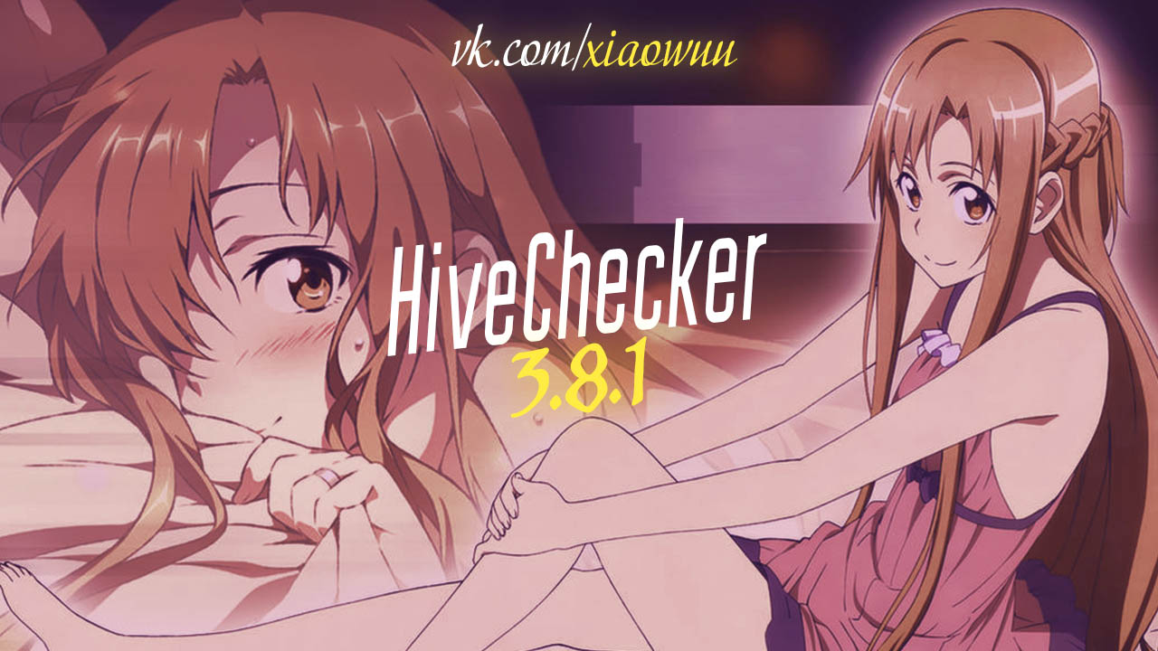HiveChecker