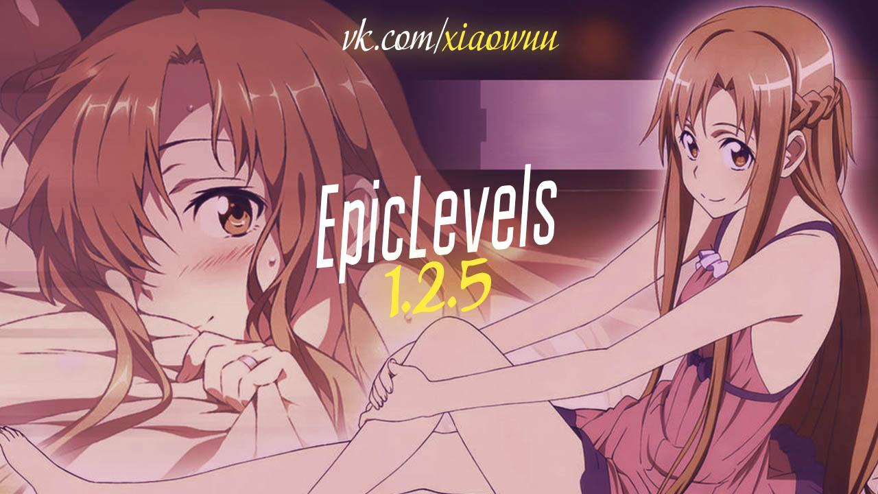 EpicLevels